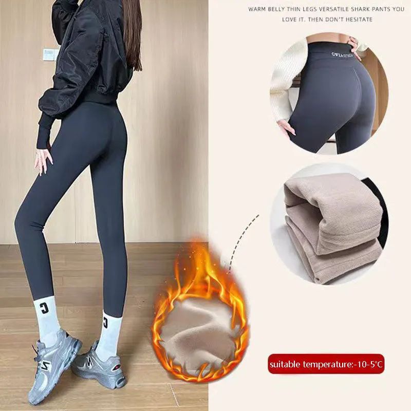 Fleece Thickened Leggings Winter