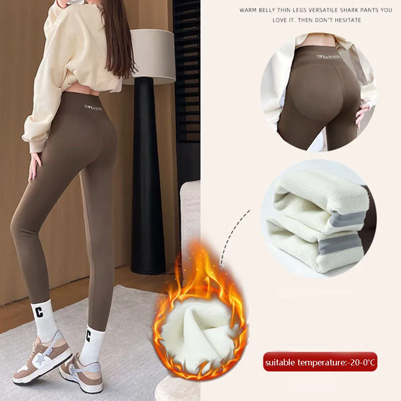 Fleece Thickened Leggings Winter