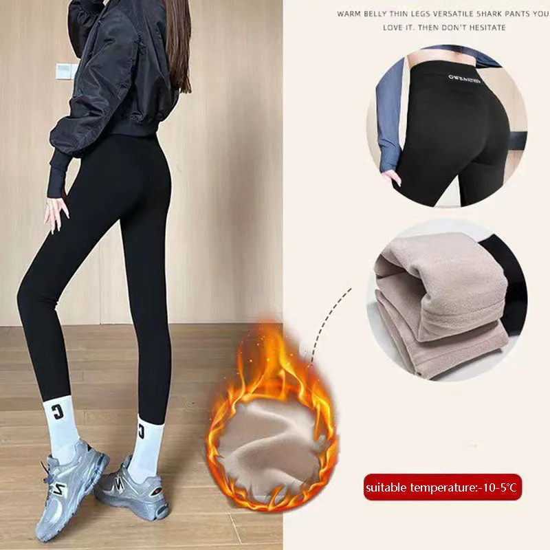 Fleece Thickened Leggings Winter